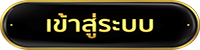 777all เข้าสู่ระบบ-เว็บเกมคาสิโนที่ดีที่สุด-เล่นง่ายได้เงินจริง